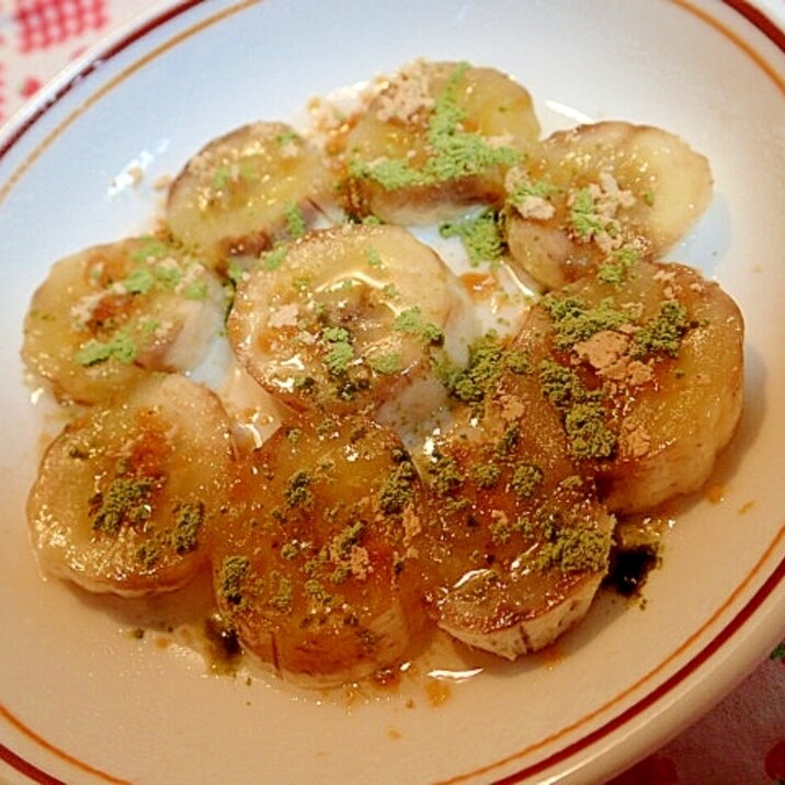 お夜食に♡　レンチンで　オリゴ♡きな粉♡青汁バナナ